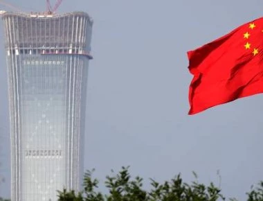 H Kίνα καταφεύγει στον ΠΟΕ για τους πρόσθετους τελωνειακούς δασμούς που επέβαλαν οι ΗΠΑ